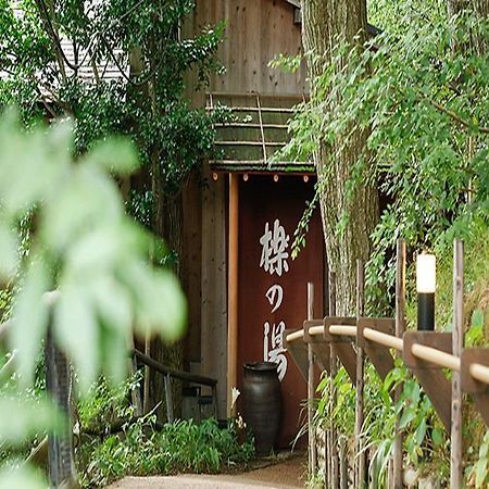 Choraku Ryokan Kobe Buitenkant foto