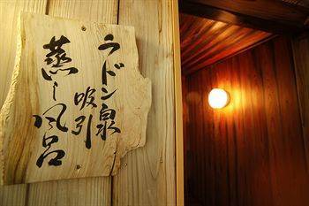 Choraku Ryokan Kobe Buitenkant foto